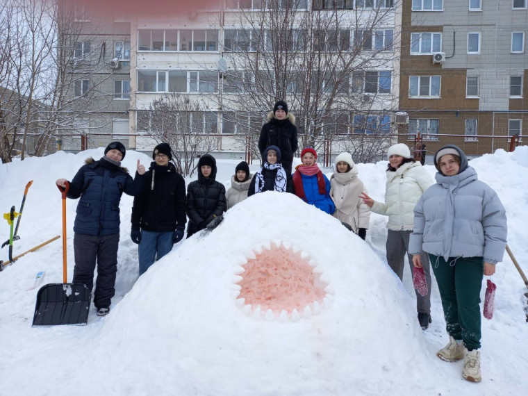 Снежный городок.